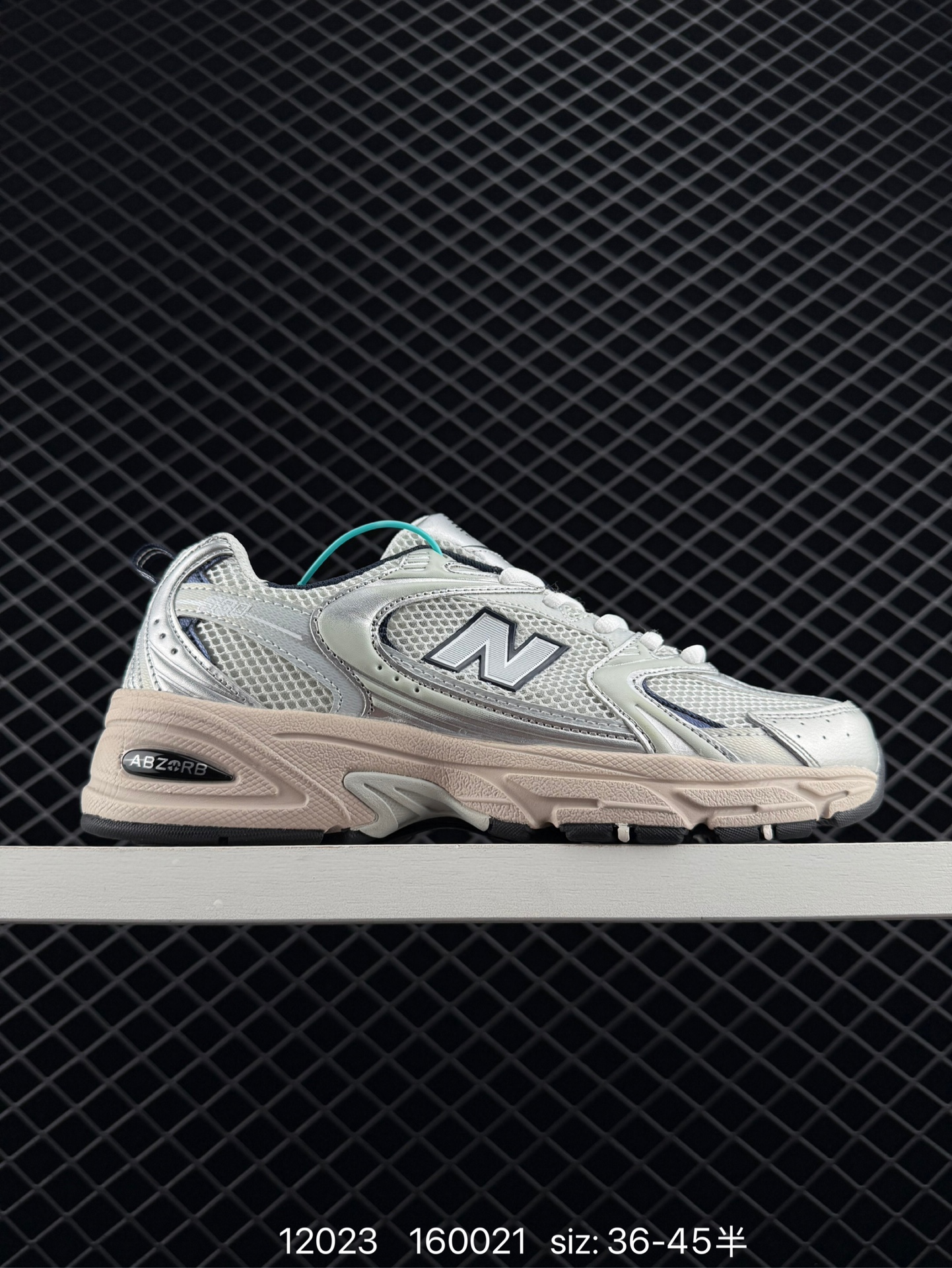 New Balance MR530 New Balance MR530